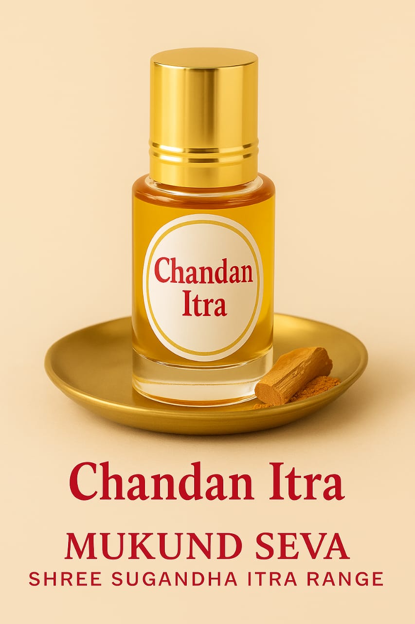 Chandan Itra