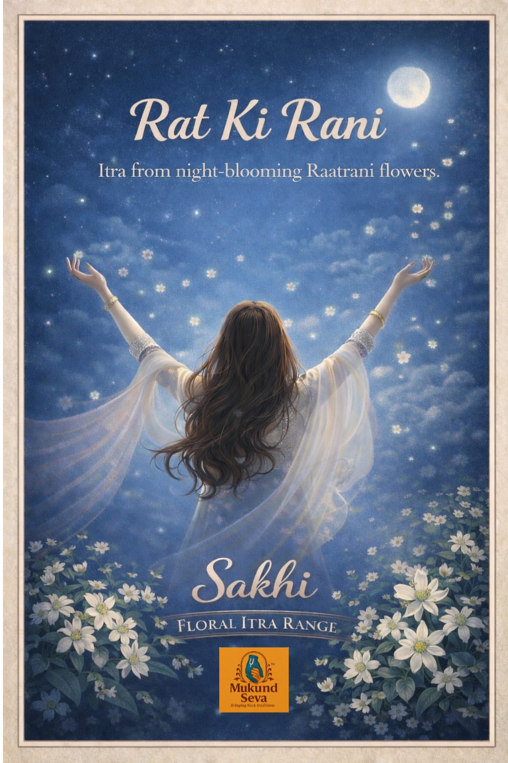 Raat ki Rani