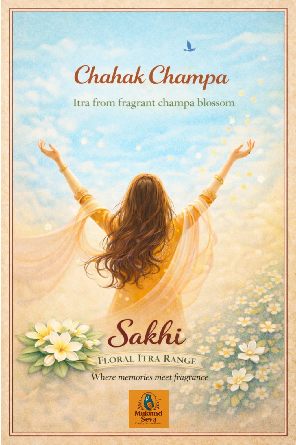 Chahak Champa