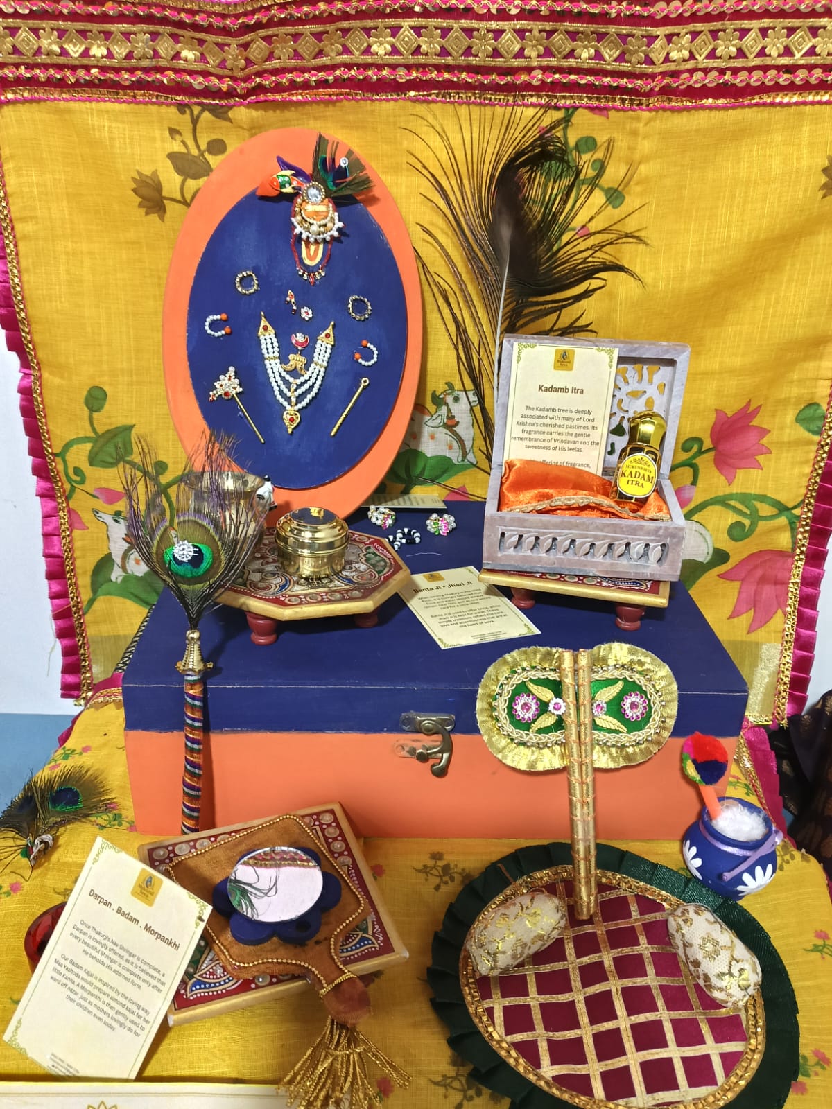 Braj Mandal